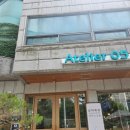 장자목장 | 아뜰리에 05 장자호수점 /구리 베이커리맛집