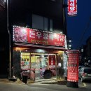 둔촌대로 413번길 이미지