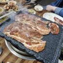 오천갈비