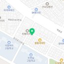 정석로15번길 이미지