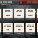 챔피언PC방 이미지