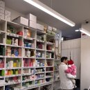 민준약국 이미지