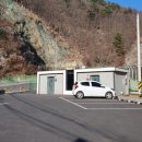 보납산 입구 화장실 이미지