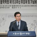 영해 이미지