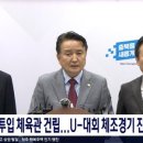 유일하계 이미지