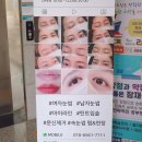 에이무드뷰티