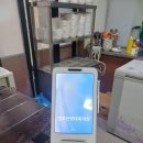 마장로384번길 | [오케이포스] 맵꼬만명태찜&amp;육개장산곡점 포스기 설치 후기