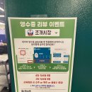조개시장 | 대전 갈마동 조개구이 무한리필 맛집 조개시장 내돈내산 후기