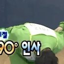 크로스핏아틀란티스 이미지