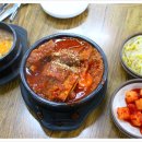 고향소갈비찜 이미지