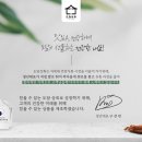 주식회사 도담