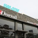 춘의역 1번출구와 2번출구 사이 이미지