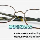 조안경클럽 이미지