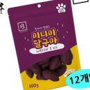 달구애견 쇼핑하우