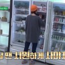 세일매점 이미지