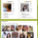 플로라이즈 이미지