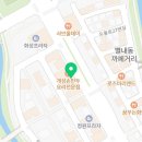 롯데리아 별내신도시점 이미지