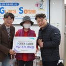 부천종합사회복지관 이미지