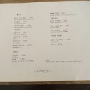 마타비 이미지