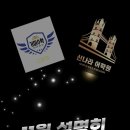 신나라어학원