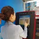 구지농업협동조합 이미지