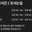 눈편한성모안과의원 네이버블로그