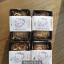 본도시락(마곡점) 이미지