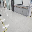 전국 바닥 왁스 코팅 청소 업체 크린이엔지｜원주 무실동 관공서 사무실 바닥 왁스 청소 후기