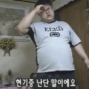 봉일천돼지부속 이미지