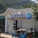 러브팩토리 이미지