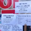 늘푸른솔약국 이미지