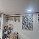 캘리그라피 | 강서구캘리그라피 방문기 | 심율글씨문화연구실 캘리그라피 클래스 후기