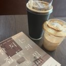 석모도원주민부동산중개 | [2024.09.08 일]&#34;잘 되는 집들의 비밀&#34; 책 리뷰+ 서울에서 터잡기까지 역사
