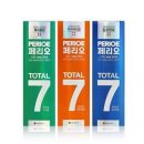 리엔스킨케어 이미지