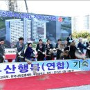 부경대학교 행복기숙사 이미지