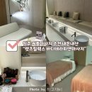 릴랙스 | 원주 커플마사지 추천 | “렛츠릴랙스 바디테라피앤마사지” 내돈내산 후기