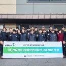 건영기술개발