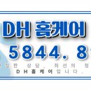 남중동-20 이미지