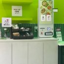 뱃살도둑신대방 이미지