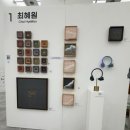 28140-8-1-16 | 신세계 센텀시티 청년아트페어 후기｜8월 16일까지, 지금 안 가면 후회함