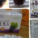 모동모동 이미지