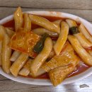 개봉중학교 이미지