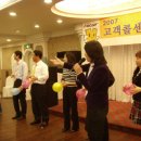 경일산업 이미지