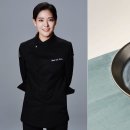 만두만 이미지
