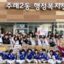 사상태권도 이미지