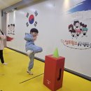 국가대표 청명태권도장 이미지