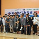 대진초등학교 이미지