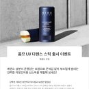 헤라 이미지