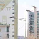 목동 매경이코노미