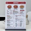 대구 진천 맛집 떡볶이가 예술인 분식 맛집 레드플레이트 본점
